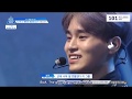 ENG SUBS Produce 101 Season 2 Ranking Evaluation BNM CUT