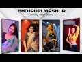 Bhojpuri Song New Bhojpuri Reels Tik Tok Bhojpuri Video
