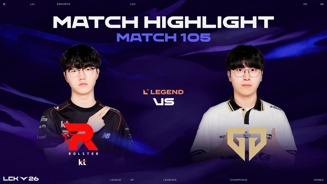 KT vs GEN | 매치 105 하이라이트 | 2026 LCK