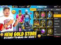 Free Fire New Store😍💎 Poor To Rich In 8 Mins Unlocked Everything -Garena Free Fire
