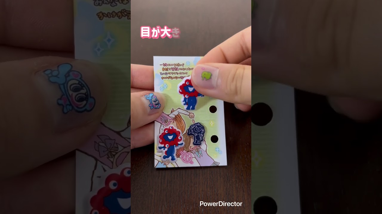 ミニシール帳作りPart２！ぺたぺたしてる時間が楽しい！ファンマークは🦍❤️です！