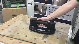 The Function of Veribor Sucton Cup