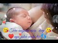 Ghar Mein Nanha Sa Mehman Aane Wala Hai Whatsapp Status Video 2021