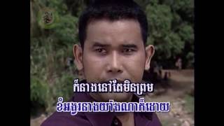 សុម៉ាលីឌីសៃយ៉ា [Official MV]