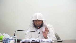 شرح بلوغ المرام _ الدرس (160) عماد السواعير image