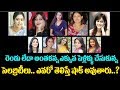 Tollywood Actress And Their Second And Third Marriages Tollywood Latest News Top Telugu Media