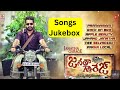 Janatha Garage Songs Jukebox