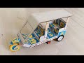 How To Make Matchbox Auto Rickshaw Electricwala Electric Toto Viral Video Science