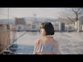 TOMOO、江口のりこ主演ドラマ『ソロ活女子のススメ4』OPテーマ「あわいに」を配信リリース　MVも公開に