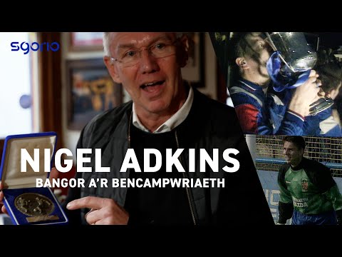 “Privilege to play a part in the history of Bangor City” | Nigel Adkins | Cymru Premier