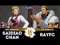 KOF XV ️ SAIDIAOCHAN King Mature Athena Vs RAYRAYFC Ryo Kim Yamazaki ️Replay Match 10 25