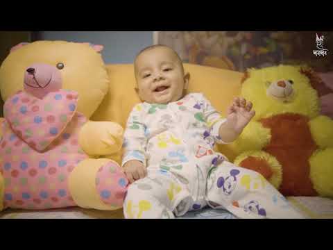 Baby Shoot