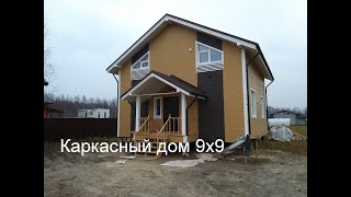 Обзор дома КД 086