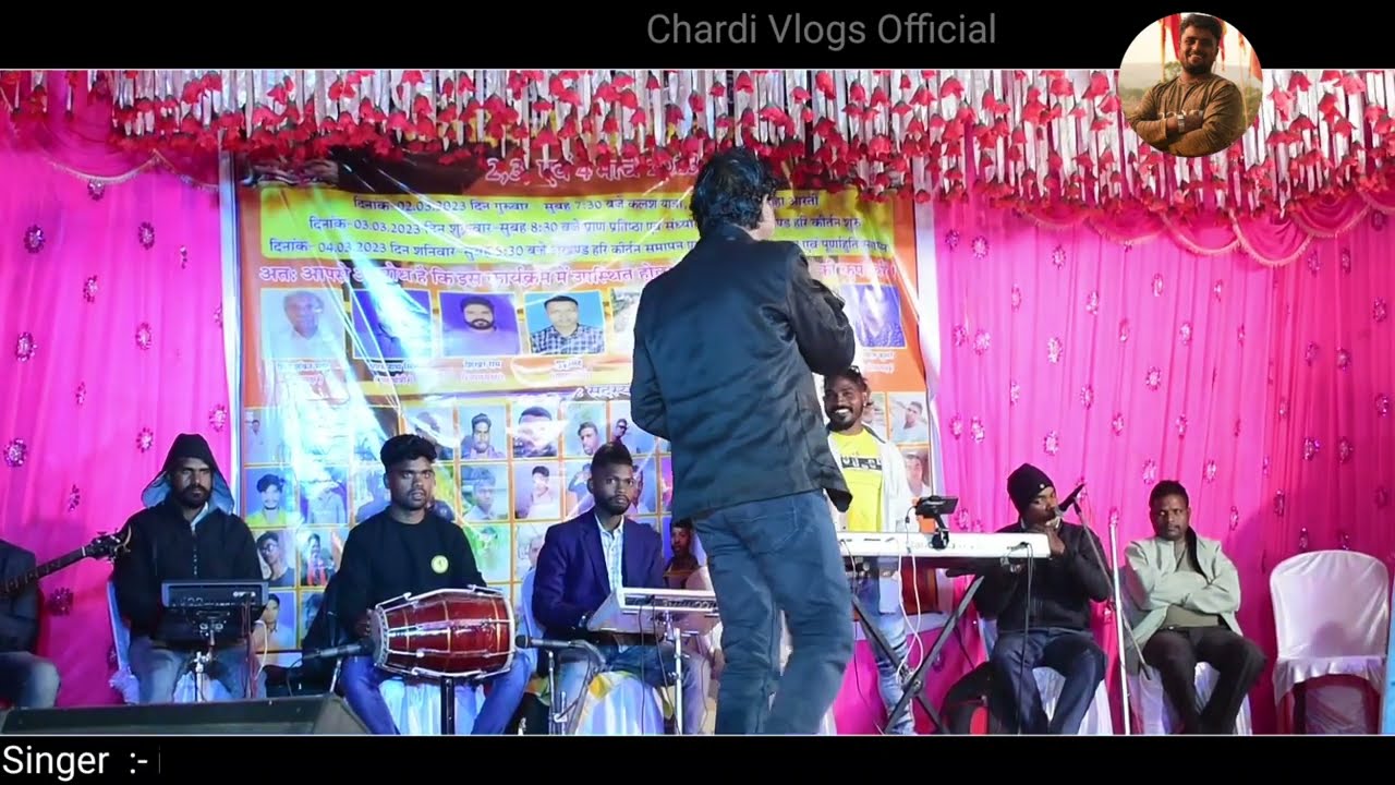 सरहूल दिना आबे सेलेम//SARHUL DINA AABE SELEM//सरहूल SPECIAL नया नागपुरी गीत2023//SINGER IGNESH KUMAR