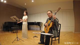 ダウランド「暗闇に住まわせておくれ」 ~Flow, my tears 声とギターの午後より~