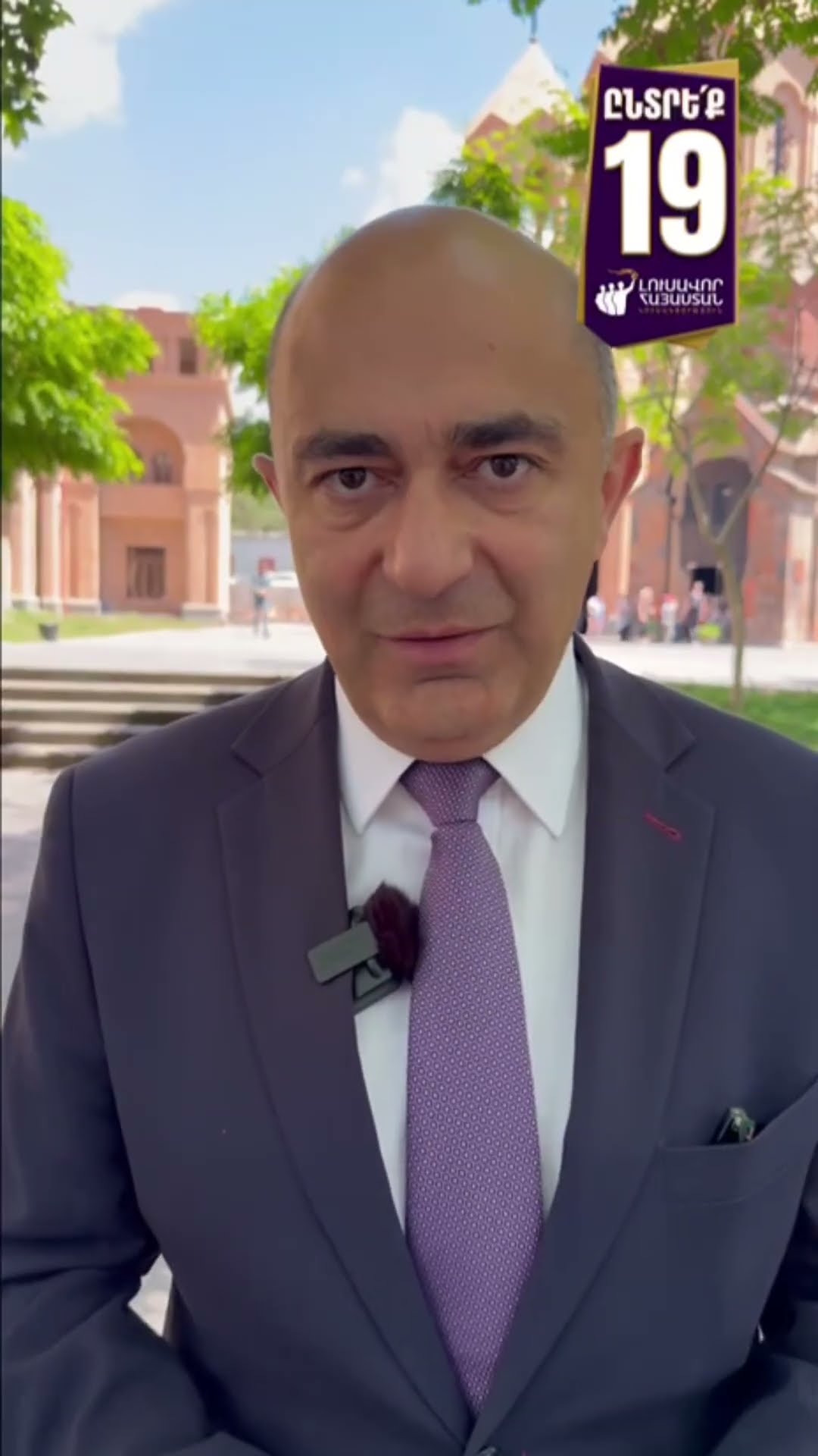 Ի՞նչ է նշանակում կոմպրոմիսային վարչապետ. Էդմոն Մարուքյան