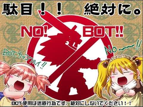 RBO Stage 9 Speedrun - Inside the Machine Empire (1:07.29 RTA - 0:48:883 in-game)