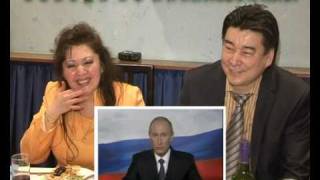 Интерактив с Путиным на День Рождения или корпоратив - демо работы ведущего с роликом
