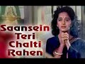 Saansein Teri Chalti Rahe Sad Dil Aamir Khan Madhuri Dixit Anupam Kher Sadhana Sargam