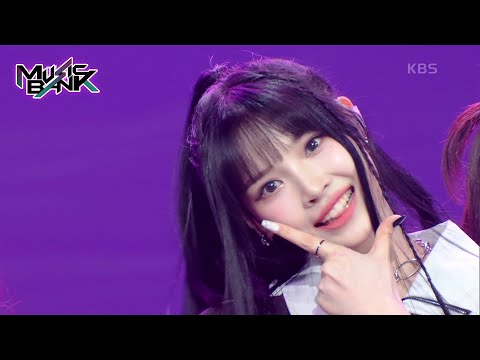 Per - ADYA [Music Bank] | KBS WORLD TV 230519