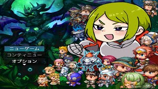 【仲間が多すぎ S&RPG騎士団！】フリーＲＰＧオールスターズと共に行く世界を救う冒険物語【実況】　その１