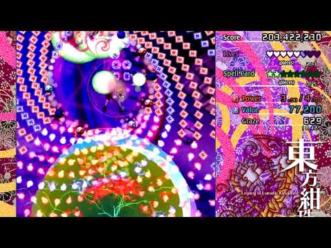 Touhou 15 東方紺珠伝 ~ Legacy of Lunatic Kingdom - Lunatic 1CC Easy Way