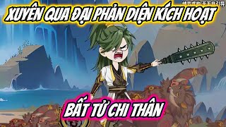 Download lagu Xuyên Qua Đại Phản Diện Kích Hoạt Bất Tử Chi Thân | Kem Vietsub mp3