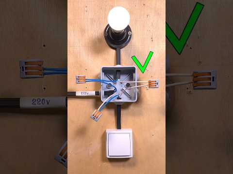 An old electrician showed you how to connect the wires correctly! #elektrik