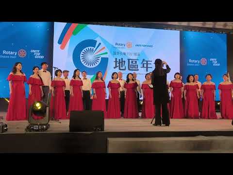 20260418第1365次例會地區年會1
