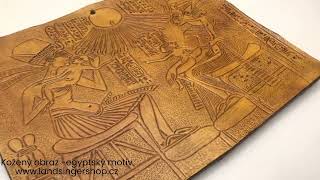 KOŽENÝ OBRAZ - EGYPTSKÝ MOTIV