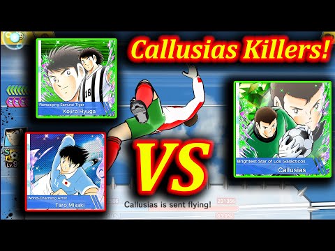 Who Are Callusias Killers?🔥|Captain Tsubasa Dream Team PvP