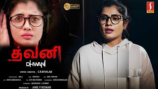 Dhwani Tamil Full Movie | New Tamil Thriller Movie | Priyanka, Prabhu, Suthan, Sudarshan, Haripriya