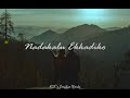 Itu Itu Ani Kanche WhatsApp Status