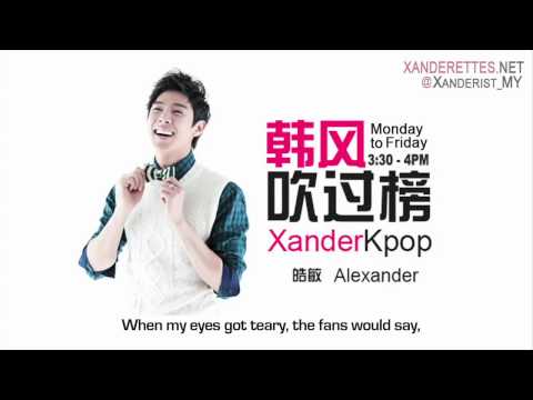 [ENG SUBBED] 120723 FM988 XanderKpop - Everyone, Fighting!