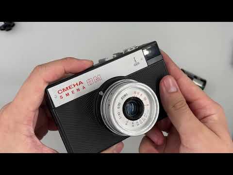 Cmeha Smena 8M USSR Russian Film Camera 35mm How to use/ Guide/ Review/ Tutorial/ Rewind