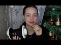 ASMR Whisper Book Reading The Secret Garden Chapter 4 3Dio Ear To Ear