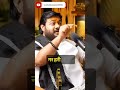 Rasraj Ji Credit Ranveer Allahbadia Music Hanuman Chalisa Lofi Ayodhyadham Siyaram Vasudev