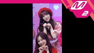 [MPD직캠] 러블리즈 케이 직캠 &#39;미묘미묘해(Mi-myo Mi-myo)&#39; (Lovelyz KEI FanCam) | @MCOUNTDOWN_2018.5.24