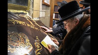 כ''ק האדמו''ר מביאלא במירון | Biale Rebbe in meron