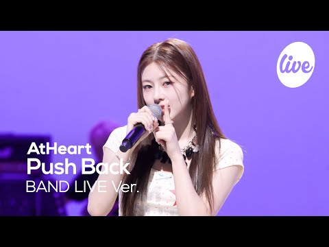 [4K] AtHeart “Push Back” Band LIVE [it's Live] K-POP live music show