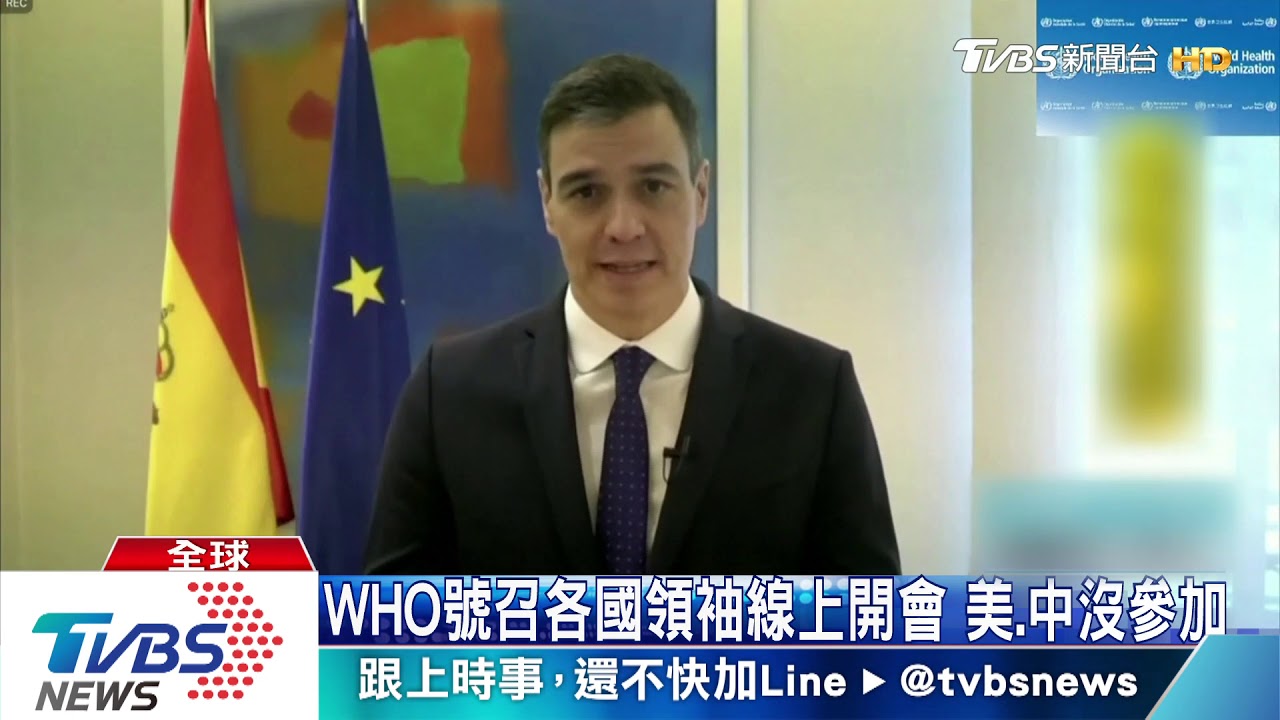 連署破百萬!全球網友要求譚德塞下台