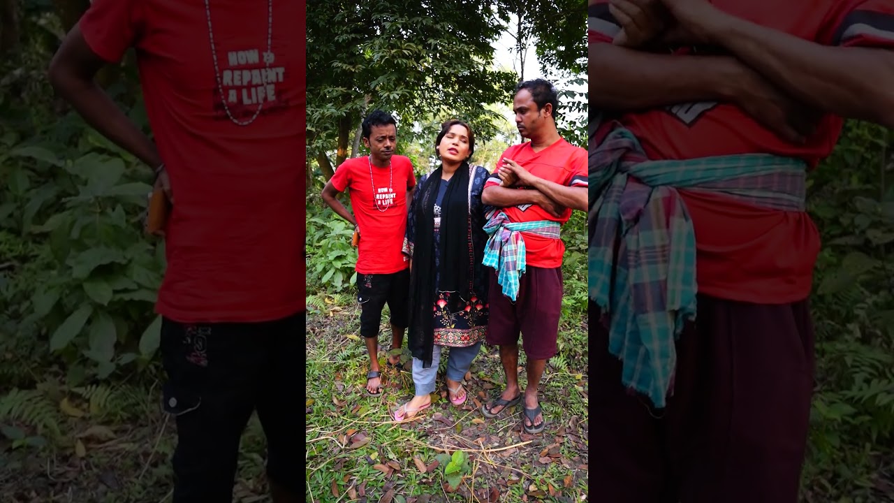 কে সব থেকে বেশি ভালোবাসে ||