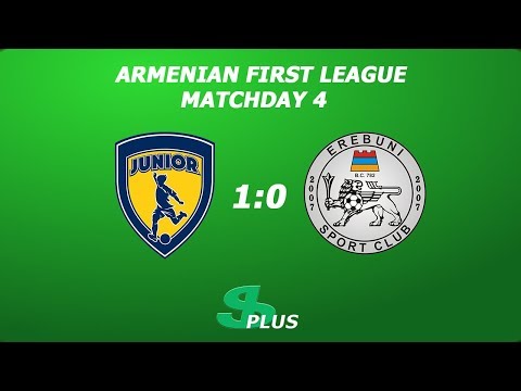AFL, Matchday 4 FC Junior-Sevan - FC Erebuni 1-0