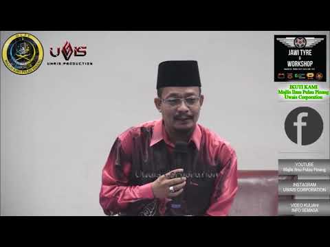 Kenapa Rasulullah Digelat 'Ummi;? | Datuk Ustaz Kazim Elias al Hafiz