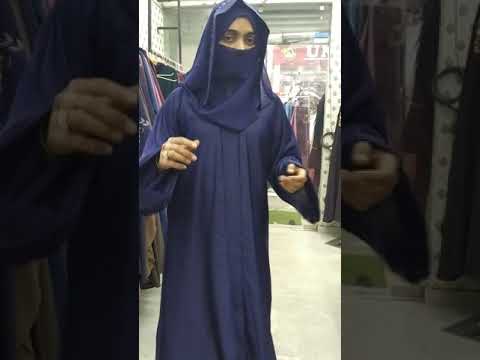 Afreen Designs Abaya Open Front Navy Blue