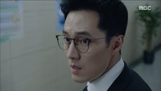 My Secret Terrius EP02 Chasing So Ji-sub his ident