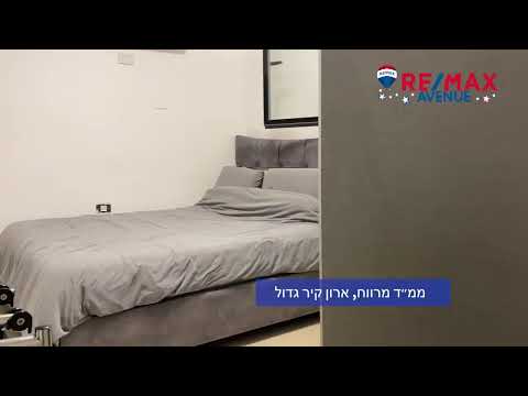 תמונה של دانيال حسيديم للعقارات