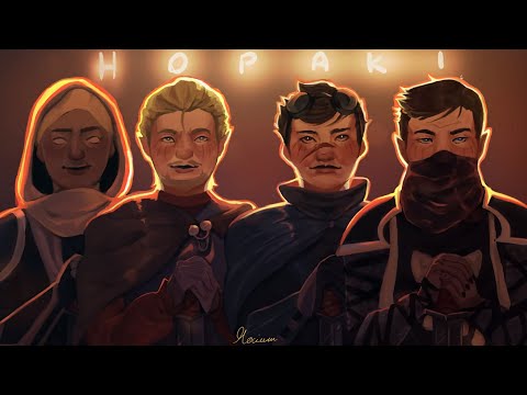 Hymn Hopaków - 1H wersja