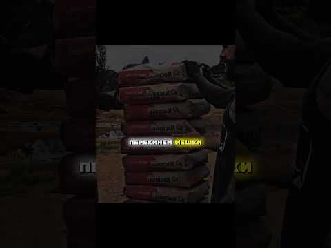 😱Функциональная сила стройки vs спорт-зала. #shorts #общение #юмор