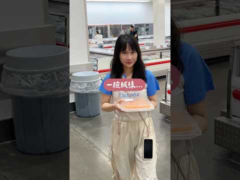 超商買飲料也可以用這招😏 #costco